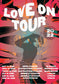 LOVE ON TOUR 2022